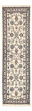 Läufer Perser - Nain - Royal - 204 x 58 cm - creme