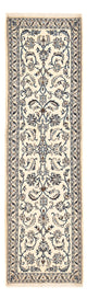 Läufer Perser - Nain - Royal - 209 x 64 cm - creme