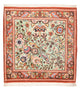 Perserteppich - Royal - 77 x 75 cm - mehrfarbig