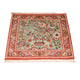 Perserteppich - Royal - 77 x 75 cm - mehrfarbig