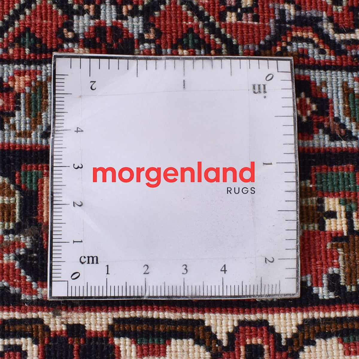 Perserteppich - Bidjar sonderform  - 387 x 211 cm - rost