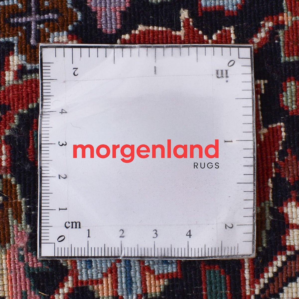 Perserteppich - Bidjar sonderform  - 390 x 210 cm - rost