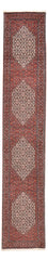 Läufer Perser - Bidjar - 400 x 74 cm - braun