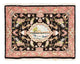 Perserteppich - Täbriz - Royal - 72 x 55 cm - dunkelblau