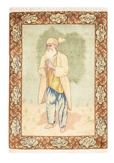 Täbriz - 50 Raj Teppich 56x73cm - Perserteppich