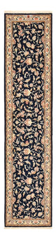 Ilam Teppich 244x58cm - Perserteppich