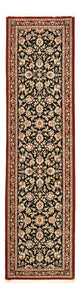 Ilam Teppich 193x55cm - Perserteppich