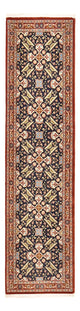 Ilam Teppich 202x52cm - Perserteppich