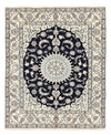Nain - 12La Teppich 250x300cm - Perserteppich - dunkelblau - Rechteckig / Dunkelblau / 250 x 300 cm Rechteckig