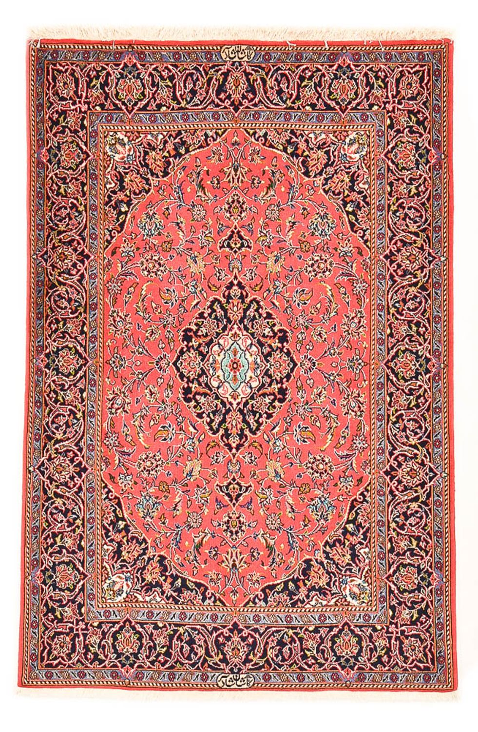 Perserteppich - Keshan - 170 x 114 cm - hellrot