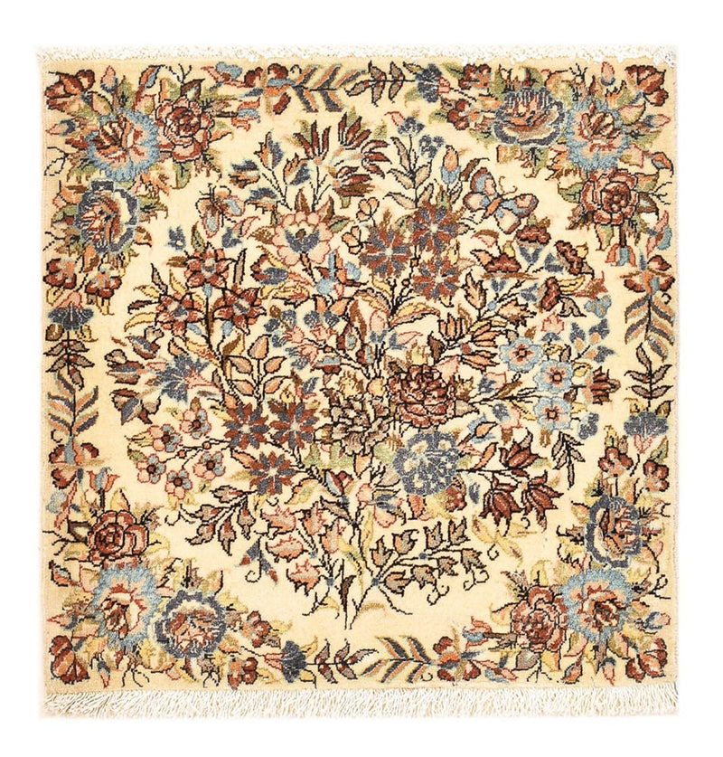 Perserteppich - Royal - 51 x 51 cm - mehrfarbig