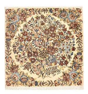 Perserteppich - Royal - 51 x 50 cm - mehrfarbig