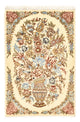 Perserteppich - Royal - 79 x 52 cm - mehrfarbig