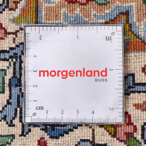 Perserteppich - Royal - 250 x 150 cm - dunkelbeige
