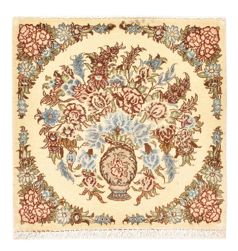 Perserteppich - Royal - 53 x 53 cm - mehrfarbig