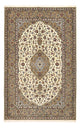 Keshan Teppich 225x142cm - Perserteppich