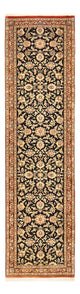 Ilam Teppich 200x50cm - Perserteppich
