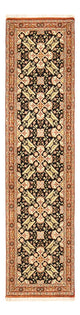 Ilam Teppich 205x50cm - Perserteppich