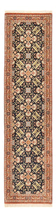 Ilam Teppich 200x51cm - Perserteppich