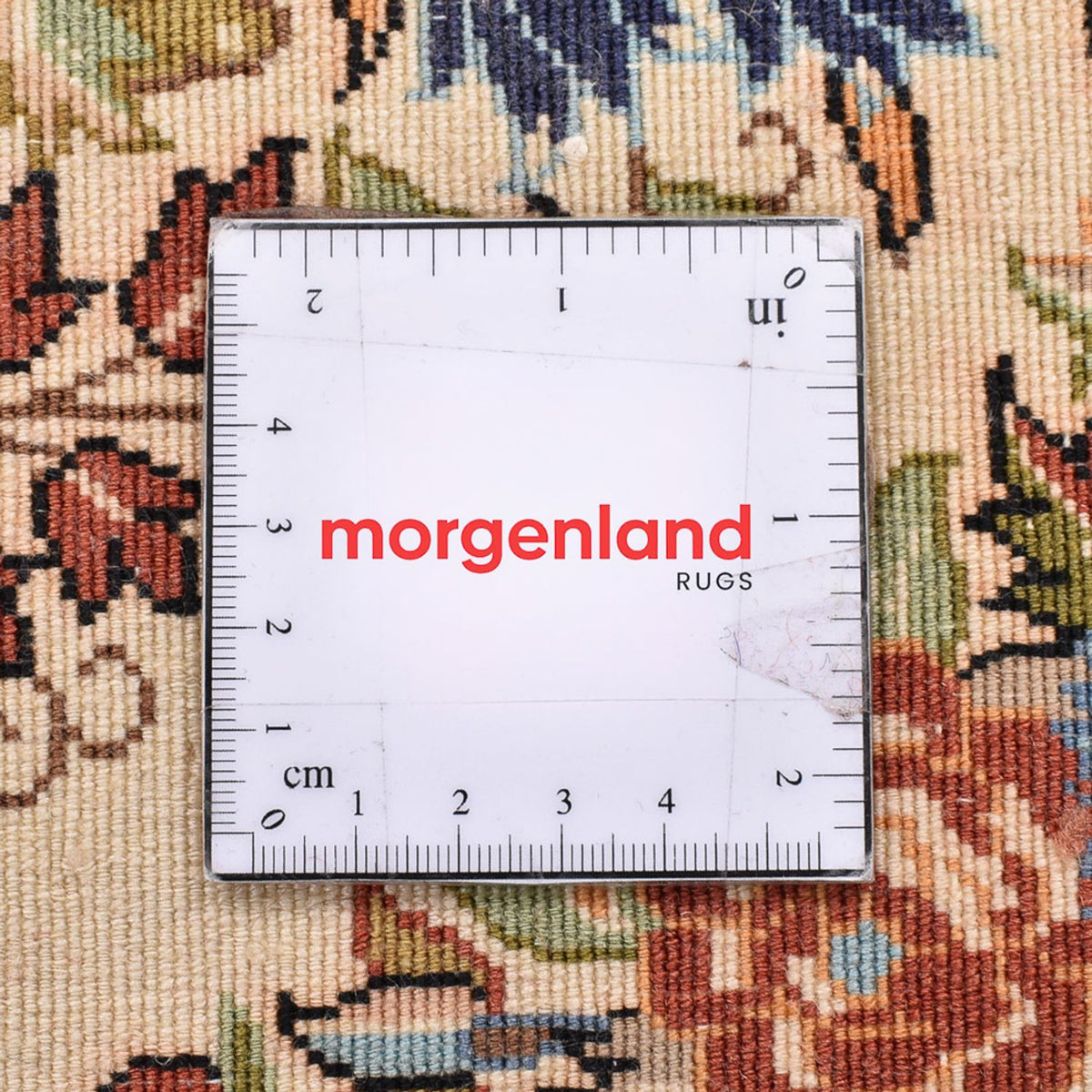 Perserteppich - Royal - 65 x 52 cm - mehrfarbig