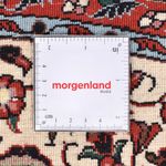Perserteppich - Bidjar rund  - 150 x 150 cm - rot