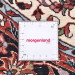 Perserteppich - Bidjar rund  - 150 x 150 cm - rot