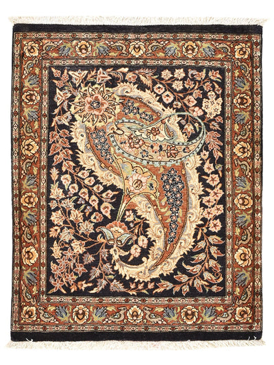 Ghom Teppich 60x77cm - Perserteppich - mehrfarbig