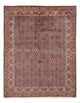 Bidjar Teppich 247x194cm - Perserteppich