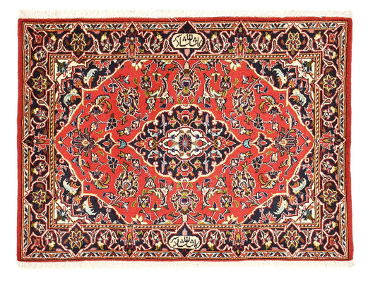 Perserteppich - Keshan - 98 x 70 cm - rot