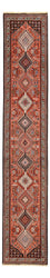 Läufer Perser - Nomadic - 407 x 74 cm - hellrot