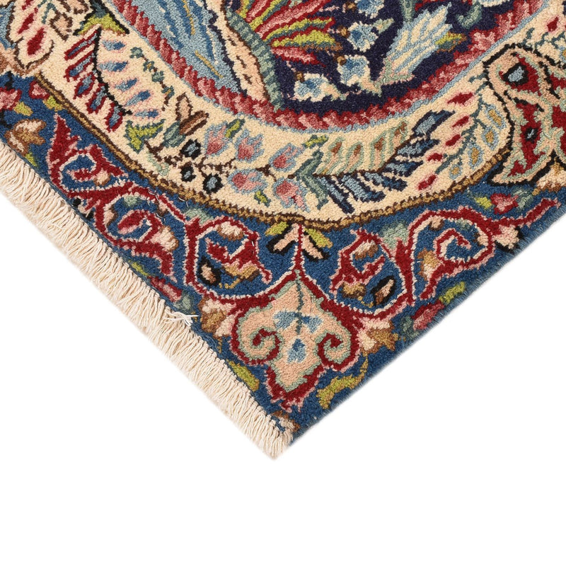 Perserteppich - Royal - 86 x 61 cm - mehrfarbig