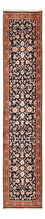 Läufer Perser - Classic - 344 x 73 cm - dunkelblau