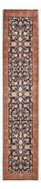 Läufer Perser - Classic - 344 x 78 cm - dunkelblau