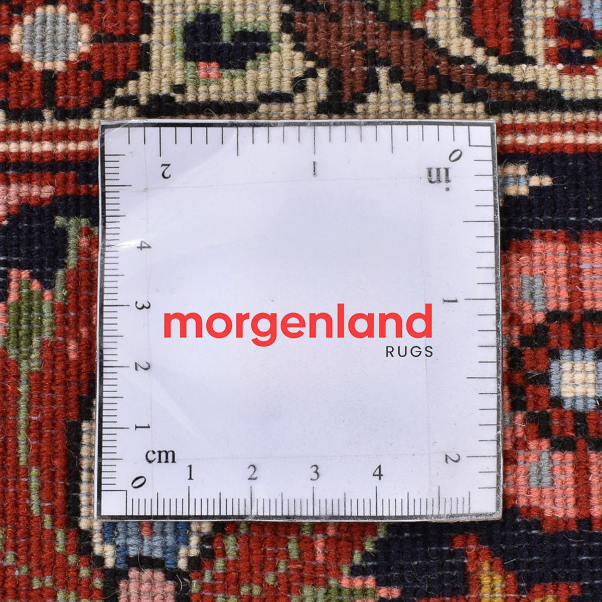 Perserteppich - Bidjar - 250 x 171 cm - sand