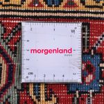 Perserteppich - Nomadic - 292 x 200 cm - rost