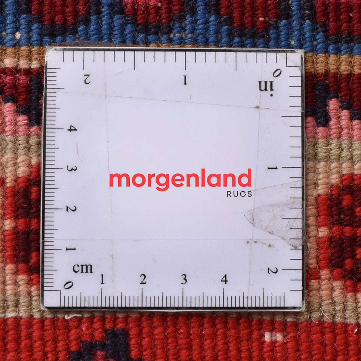 Perserteppich - Nomadic - 289 x 199 cm - mehrfarbig