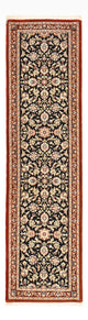 Ilam Teppich 196x54cm - Perserteppich