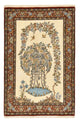 Ilam Teppich 201x129cm - Perserteppich