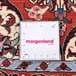 Perserteppich - Bidjar rund  - 150 x 150 cm - rot