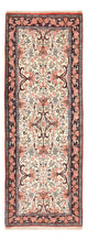 Bidjar Teppich 210x78cm - Perserteppich