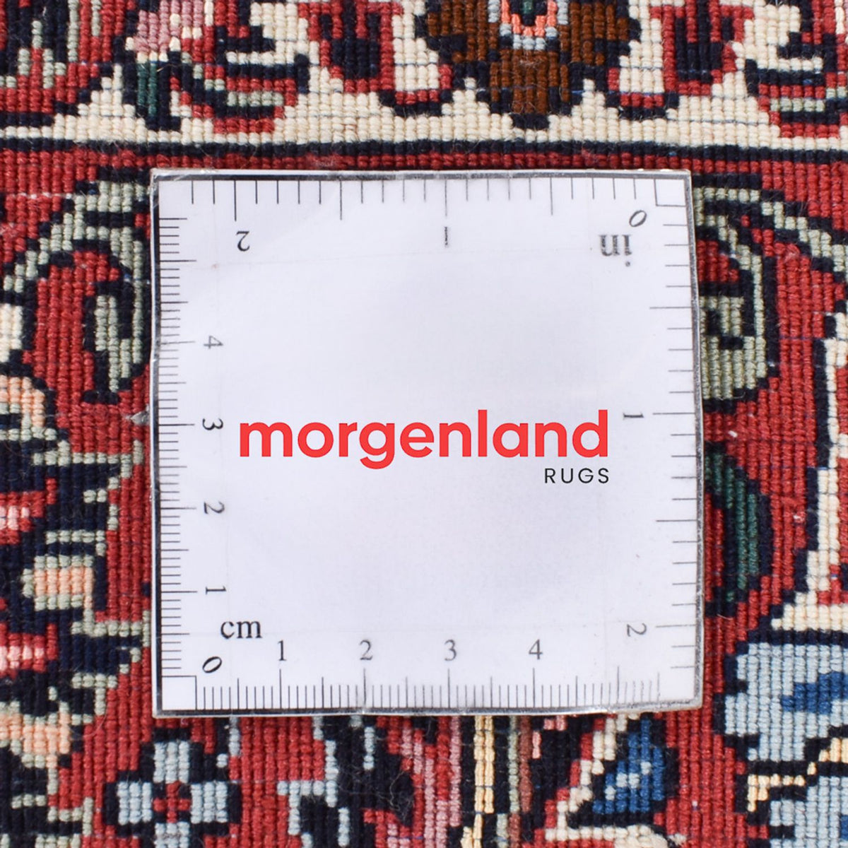 Perserteppich - Bidjar - 370 x 202 cm - rost