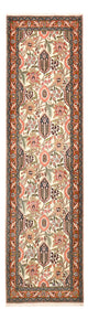 Bidjar Teppich 300x87cm - Perserteppich