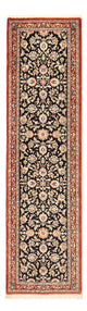Ilam Teppich 197x54cm - Perserteppich