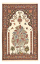 Ilam Teppich 210x132cm - Perserteppich