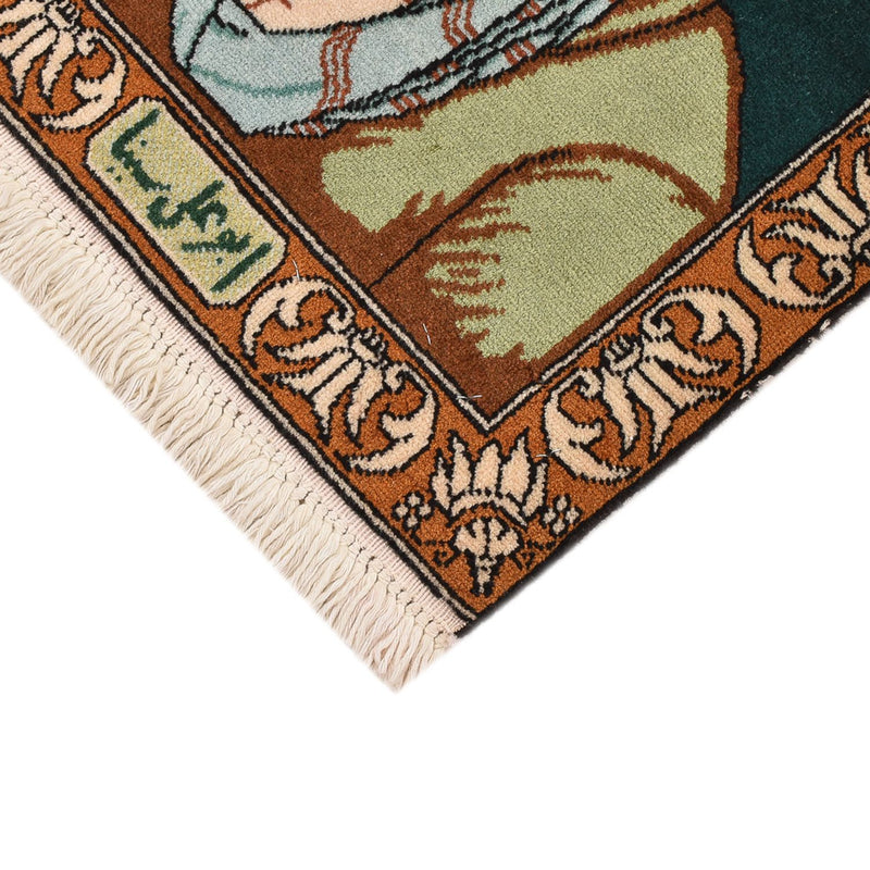 Perserteppich - Täbriz - Royal - 60 x 46 cm - mehrfarbig