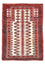 Belutsch Teppich - 133 x 97 cm - mehrfarbig
