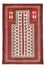 Belutsch Teppich - 143 x 99 cm - mehrfarbig