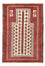 Belutsch Teppich - 148 x 97 cm - mehrfarbig