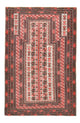 Belutsch Teppich 146x98cm - Orientteppich