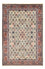 Gabbeh Teppich - Kaschkuli Perser - 255 x 170 cm - mehrfarbig
